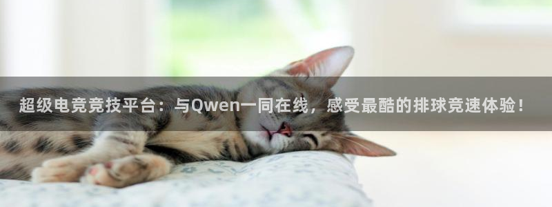 jrs直播网